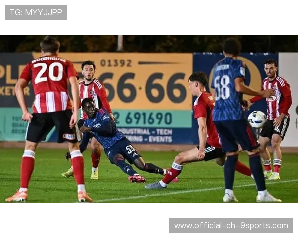 阿森纳U21反击效率明显提升