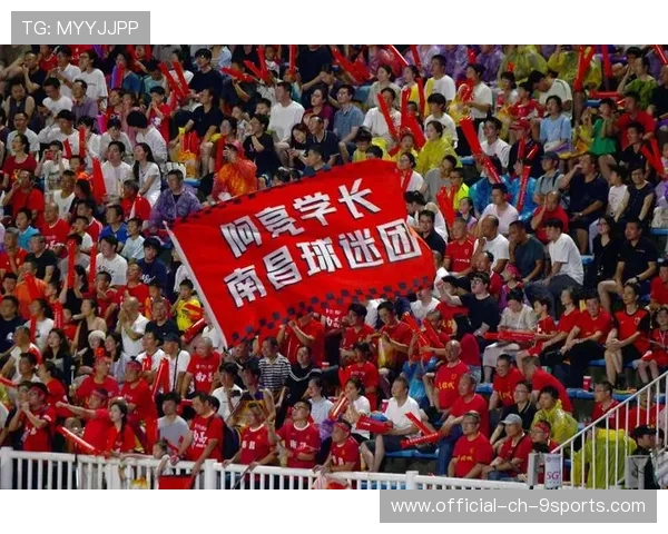 中国球迷文化正在发生什么变化，球迷文化什么意思